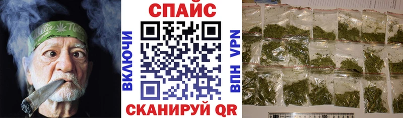 Купить закладки  Багратионовск  Бутират оксана 