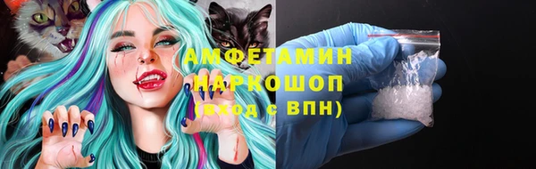 хмурый Иннополис