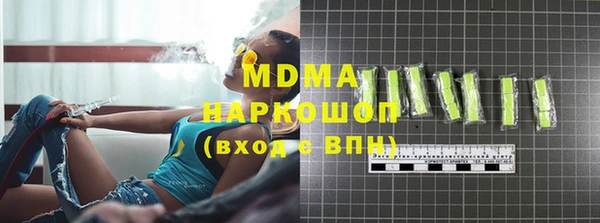 хмурый Иннополис