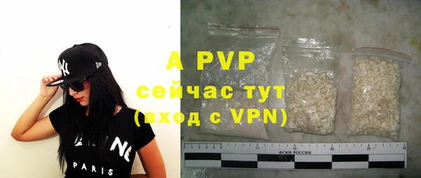 хмурый Иннополис