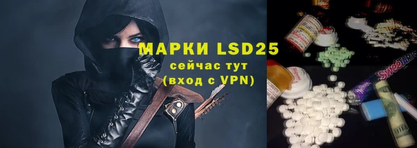 хмурый Иннополис