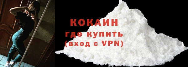 хмурый Иннополис