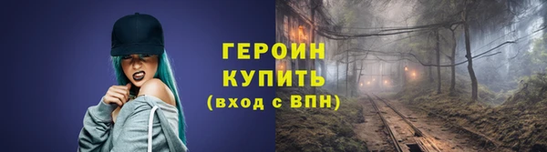 хмурый Иннополис