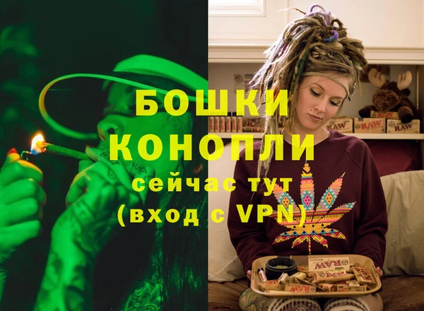 альфа пвп VHQ Инсар