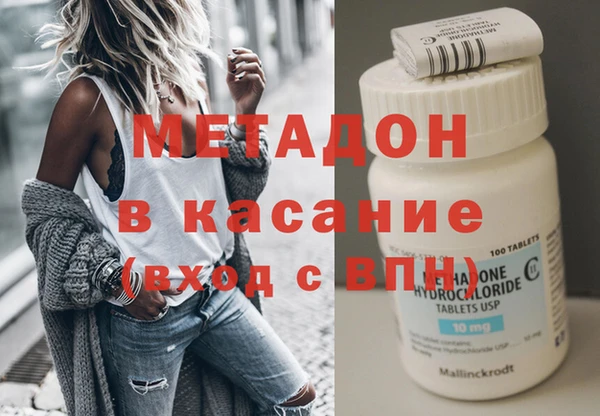 хмурый Иннополис