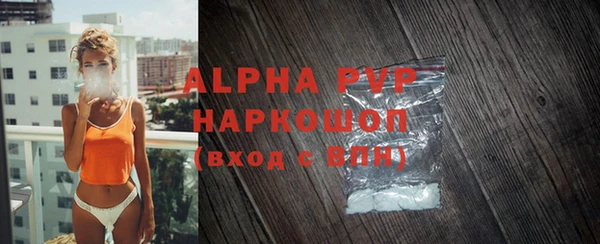 хмурый Иннополис