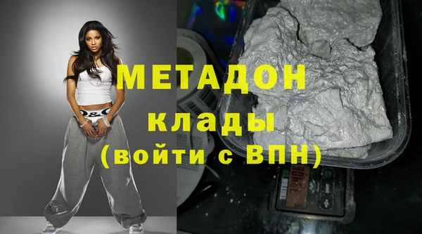 дживик Инта