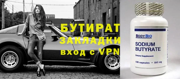 хмурый Иннополис
