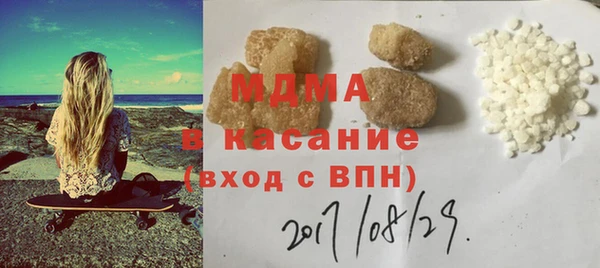 хмурый Иннополис