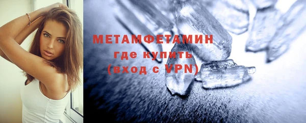 хмурый Иннополис